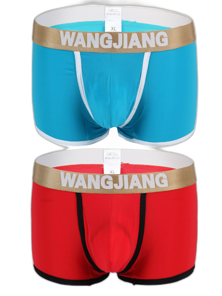 2 Pack Men's U Convex Pouch Trunks With Open Fly