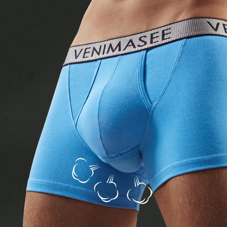 Men's Ball Pouch Cotton Boxer Briefs