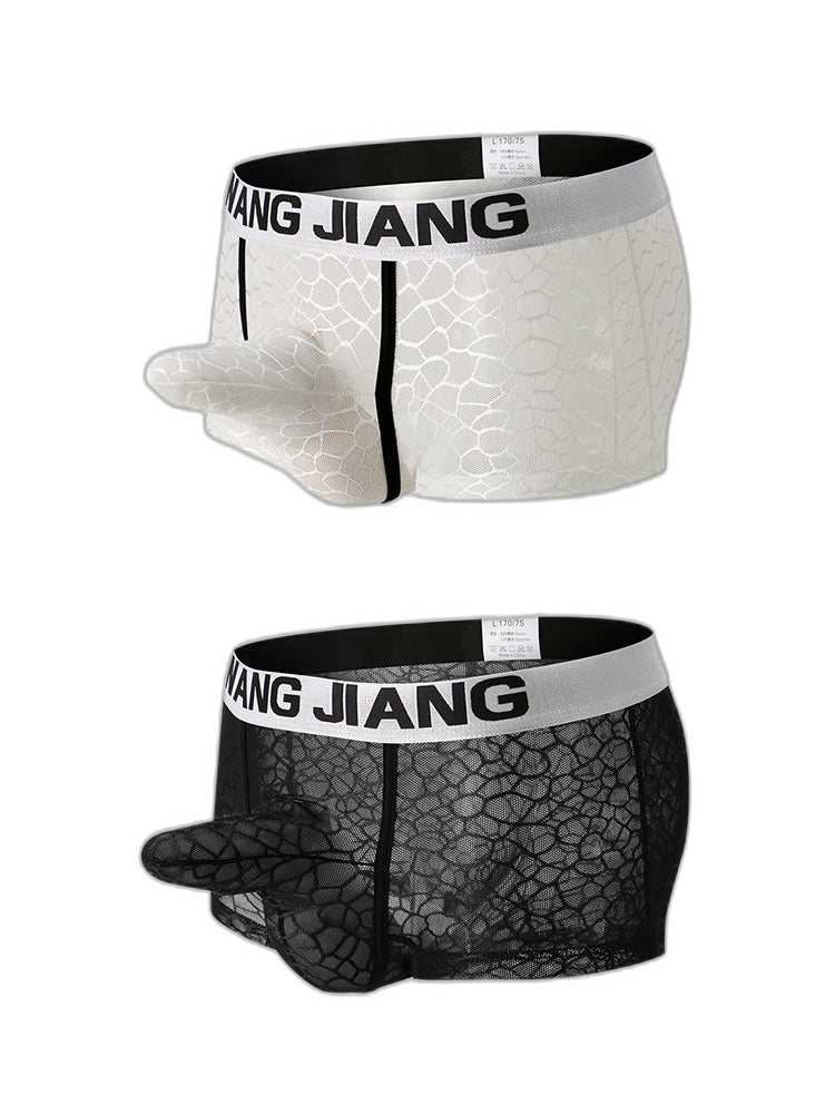 2 Pack Men's Ice Silk Lace Solid Sexy Trunks