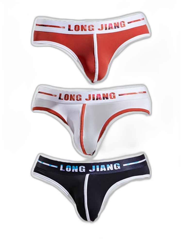 3 Pack Men's Seamless Ice Silk Comfy Underwear