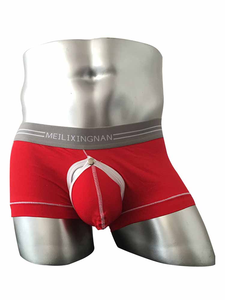 Men's Detachable Pouch Sexy Boxer Briefs
