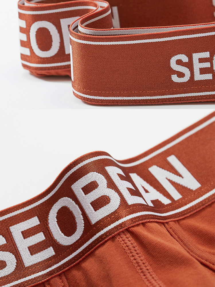 Macaron Separeate Pouch Trunks for Men