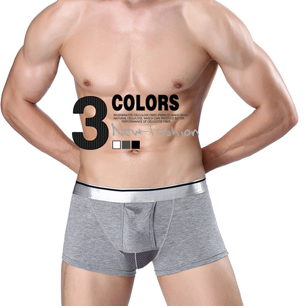 Separation Function Ball Pouch Men's Trunk