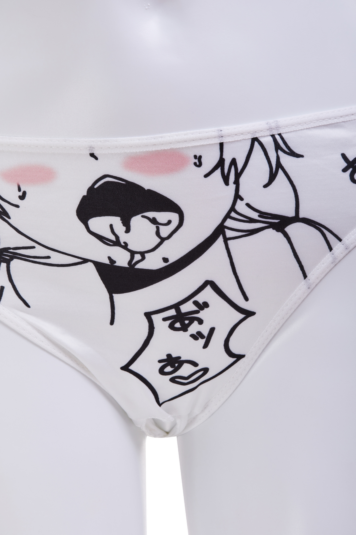 Ahegao Femboy Set