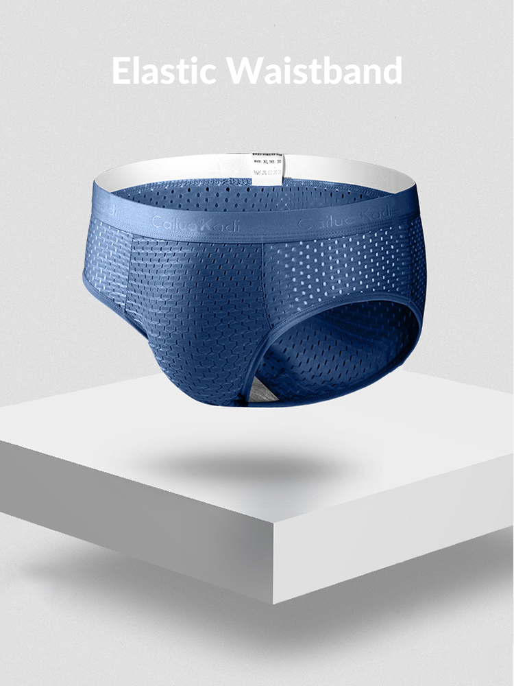 4 Pack Breathable Ice Silk Antibacterial Men's Briefs