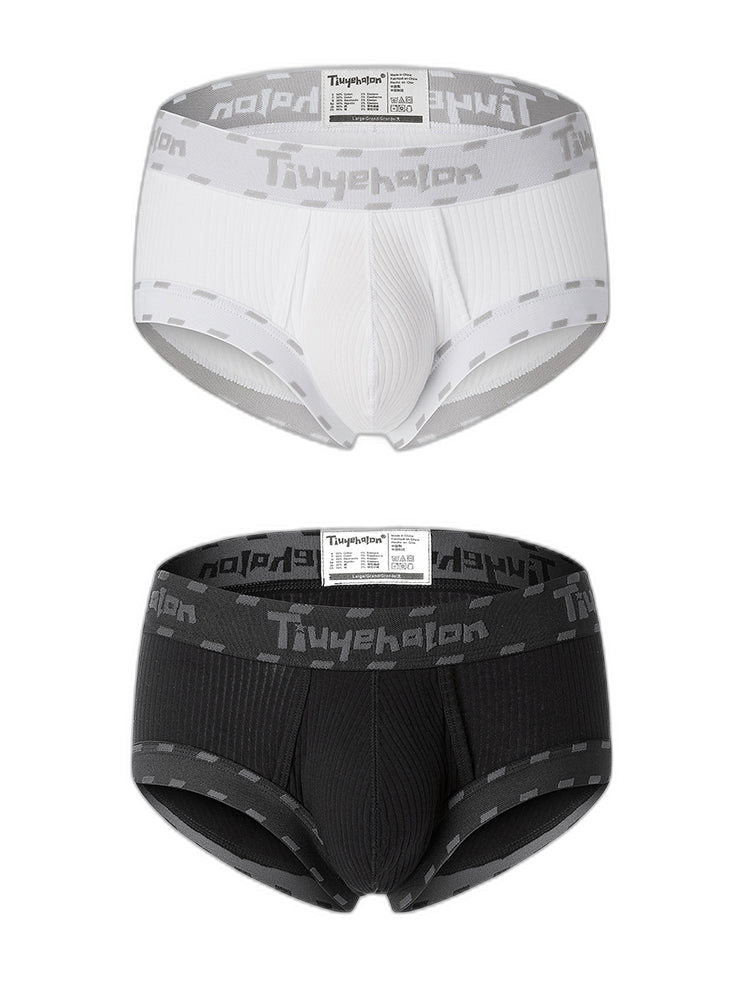 2 Pack Men's Ultra-Soft Support Pouch Trunks