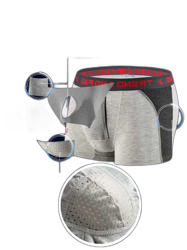 Breathable Separated Pouch Trunks
