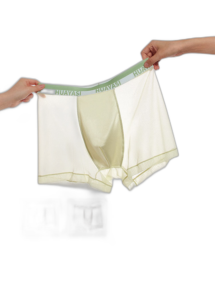 3 Pack Men's Ice Silk Seamless Breathable Quick-Drying Trunks