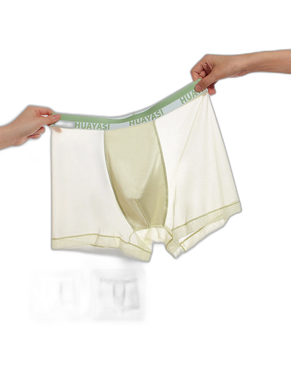 3 Pack Men's Ice Silk Seamless Breathable Quick-Drying Trunks