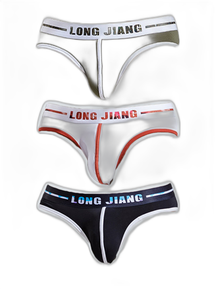 3 Pack Men's Seamless Ice Silk Comfy Underwear