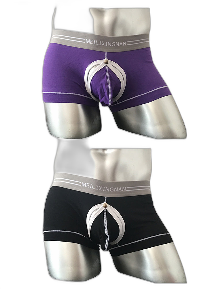 2 Pack Men's Detachable Pouch Breathable Boxer Briefs