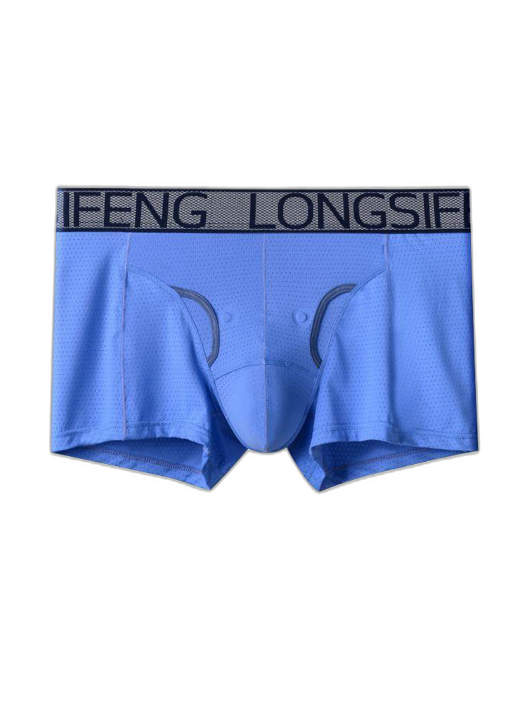 Men's Sexy Breathable Elastic Separated Pouch Trunks
