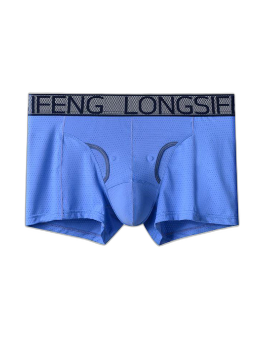 Men's Sexy Breathable Elastic Separated Pouch Trunks