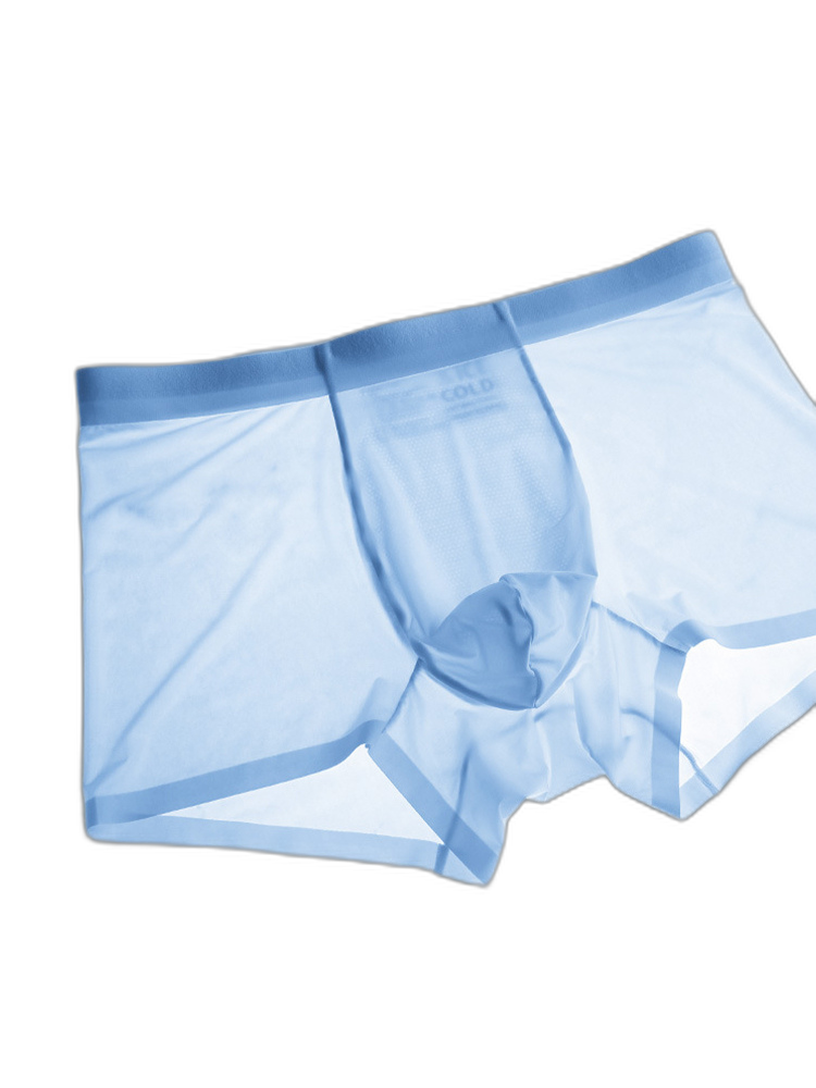 Men's Ultra-thin Soft Trunks