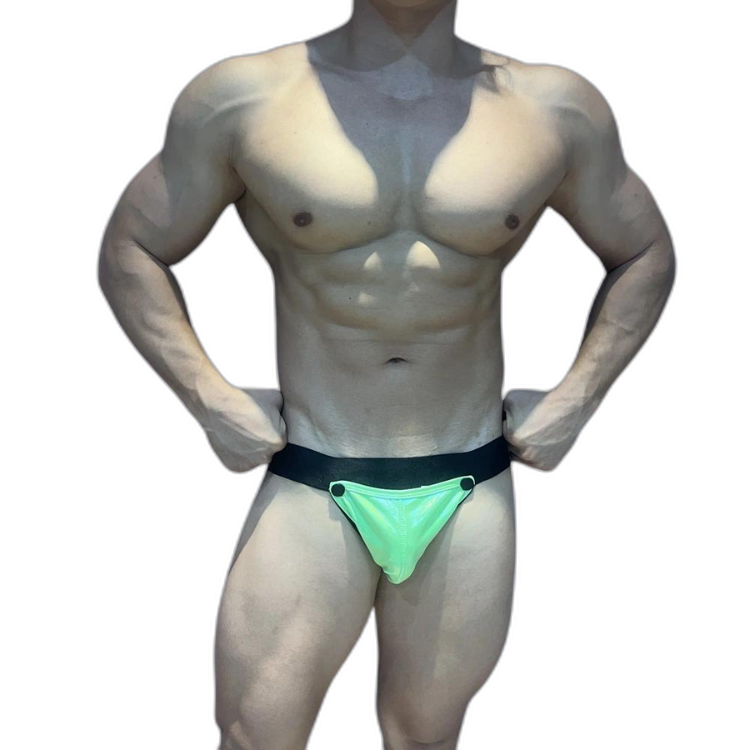 Jockmail Minimal Reflective Rainbow Jockstrap