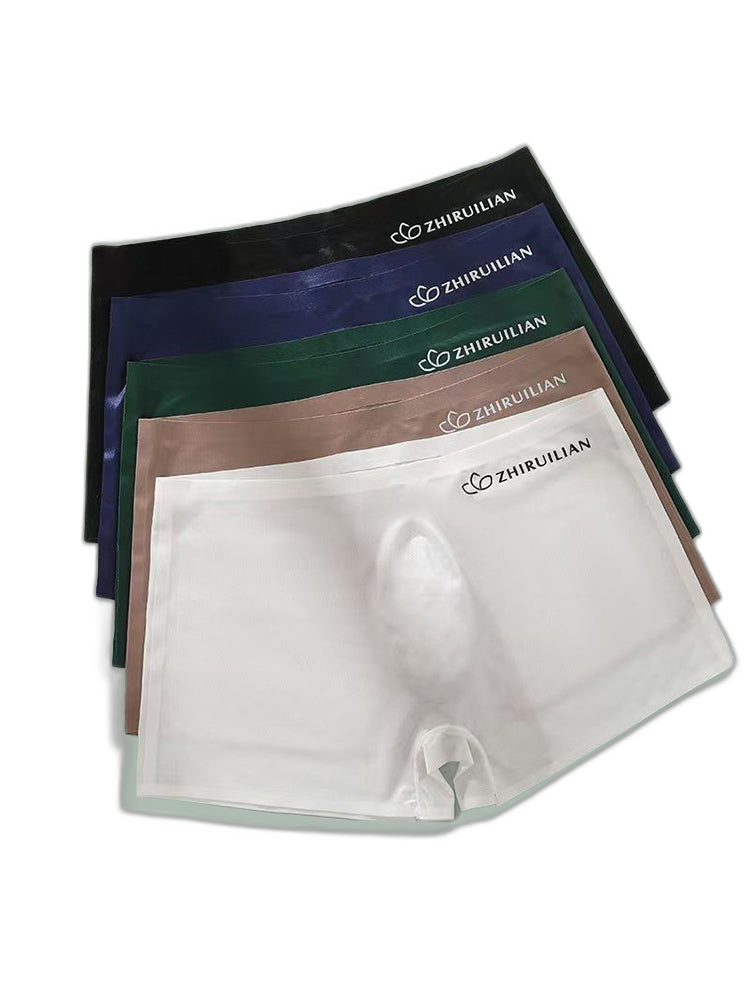 2-pack Men's Translucent Seamless 3D Pocket Trunks