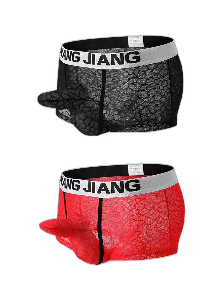 2 Pack Men's Ice Silk Lace Solid Sexy Trunks