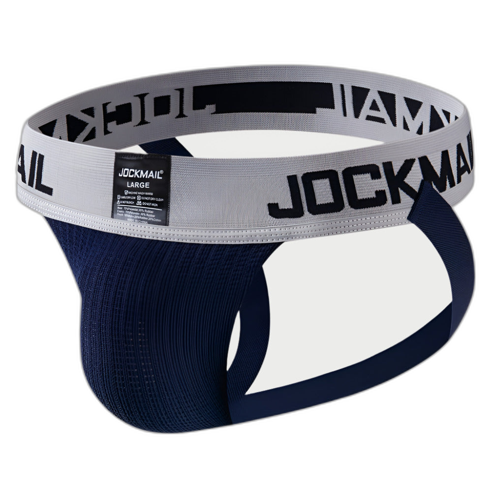 Breathable Sports Jockstrap