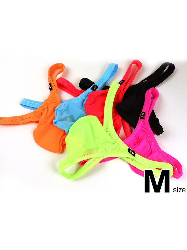 Men's Silky U-Convex Pouch Sexy Low-Rise Thong