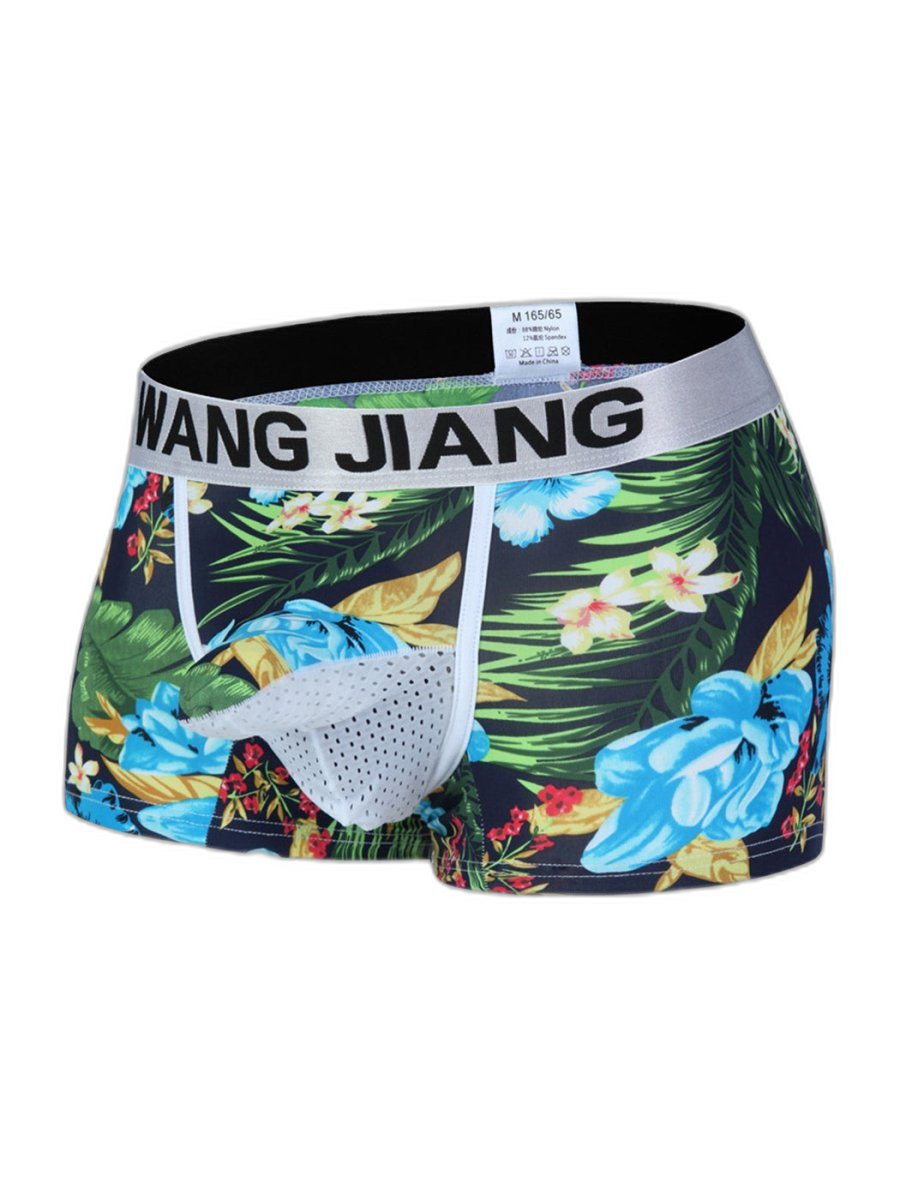3 Pack Men's Ice Silk Trunks with Separated Pouch Design