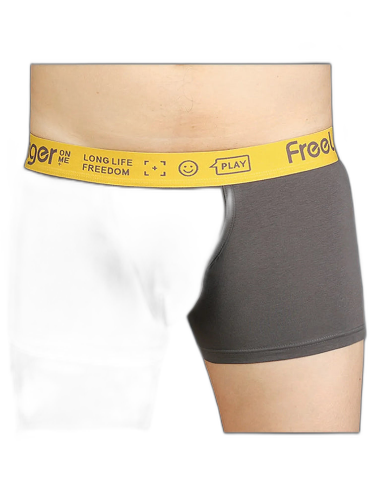 FreeLonger Men’s Soft Cotton Big Pouch Trunks
