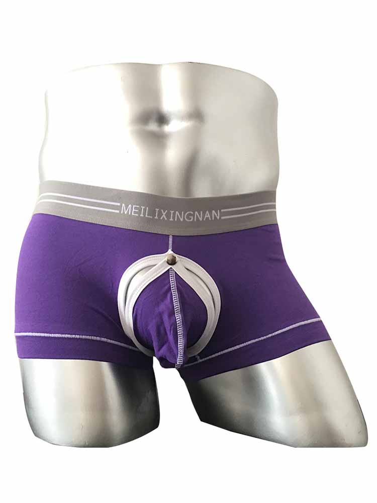 Men's Detachable Pouch Sexy Boxer Briefs