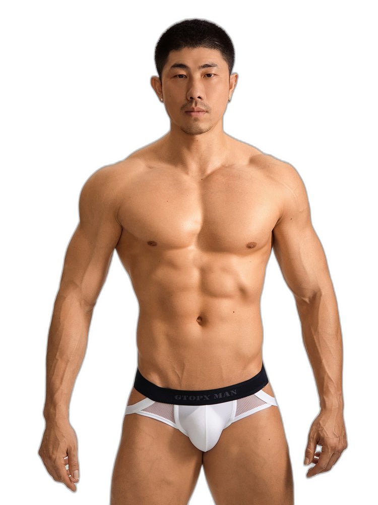 2 Pack Men's Low-Rise Ice Silk Breathable Mesh Jockstrap