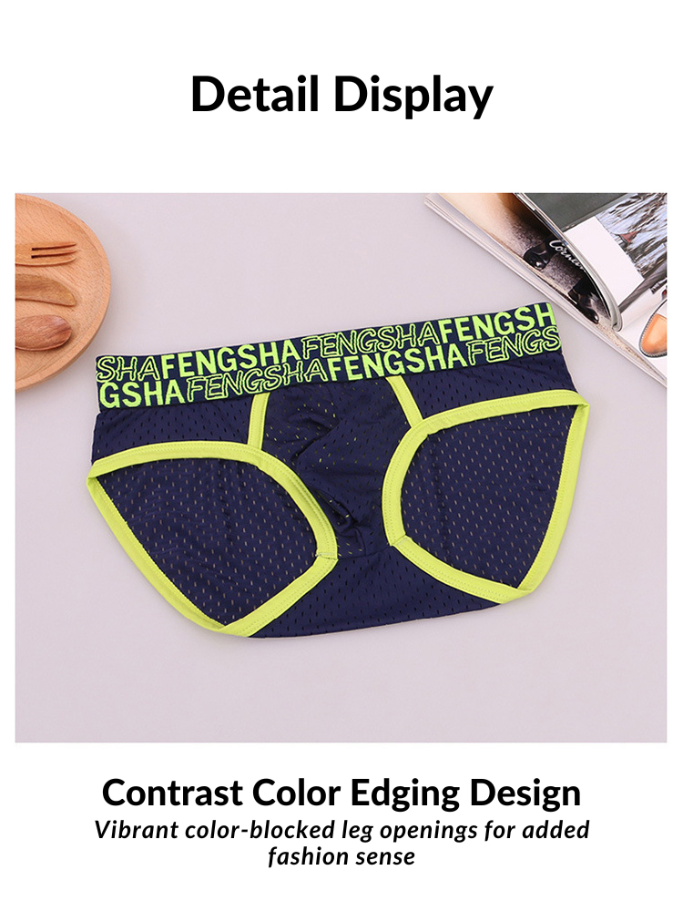 2 Pack Men's Breathable Youth U-Convex Pouch Briefs