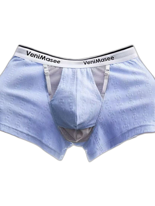 Men's Premium Soft Cotton Pouch Comfort & Breathability Lift System Trunks