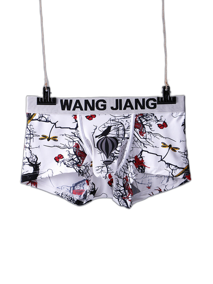 3 Pack Men's Ice Silk Trunks with Separated Pouch Design