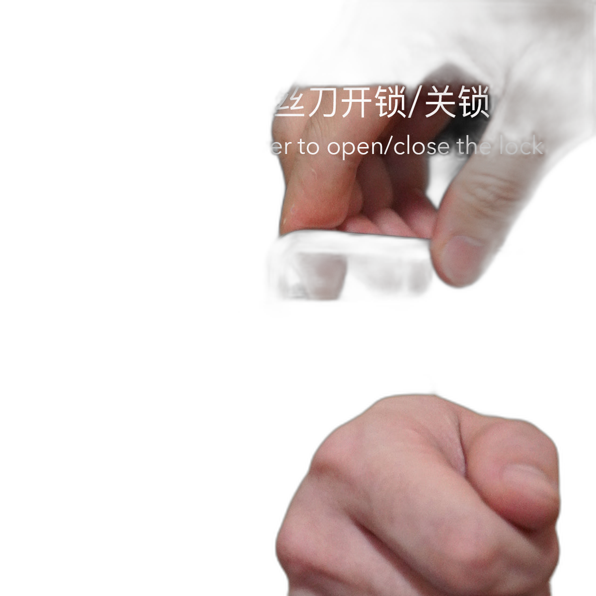 Wooden Restraint