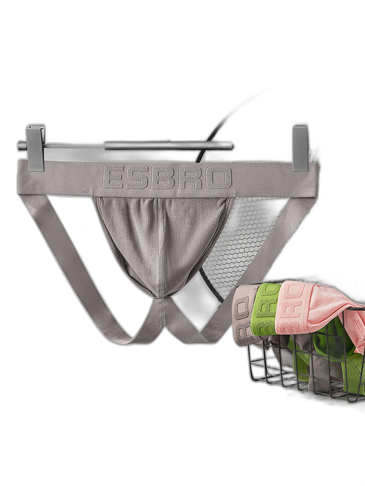 2 Pack Men's Ribbed U-Pouch Sexy Jockstrap