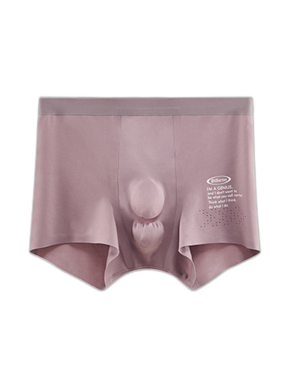 Men's Dual-Raised Support Seamless Solid Color Trunks