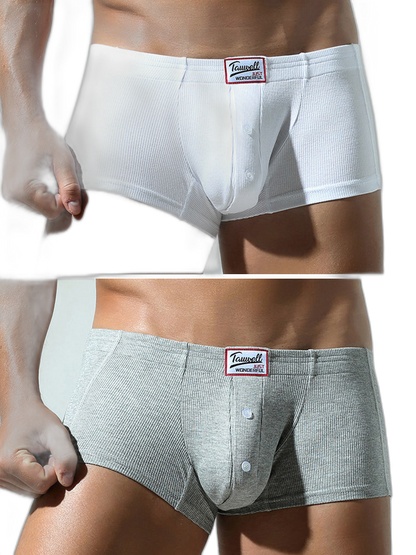 2 Pack Men's Soft Solid Color Simple Comfortable Breathable Trunks