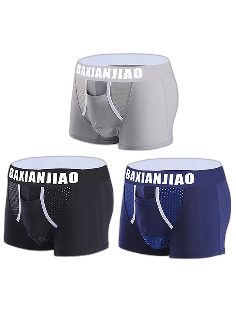 Men's Breathable Separated Pouch Trunks