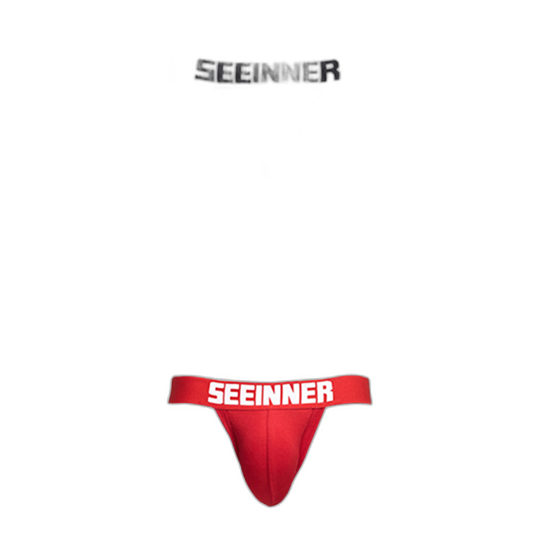 2 Pack Men's Cotton Stretch Jock Strap