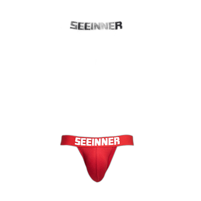 2 Pack Men's Cotton Stretch Jock Strap