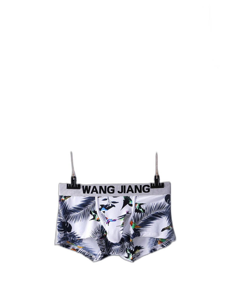 3 Pack Men's Ice Silk Trunks with Separated Pouch Design