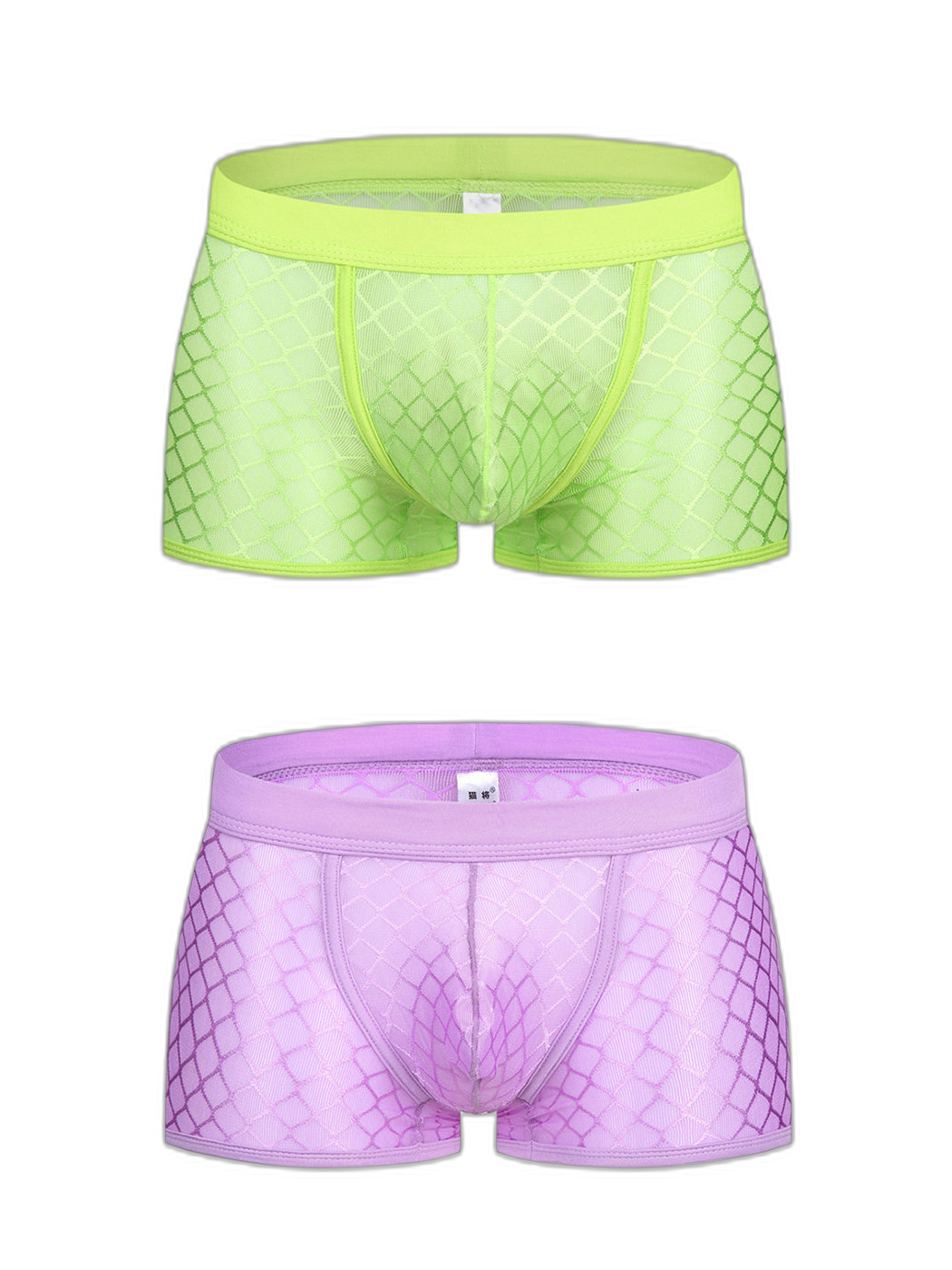 2 Pack Men's Sexy Transparent Mesh Trunks