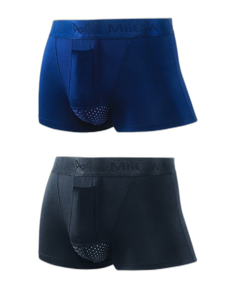 Aoelemen 2 Pack Separate Dual Support Pouch Men's Underwear