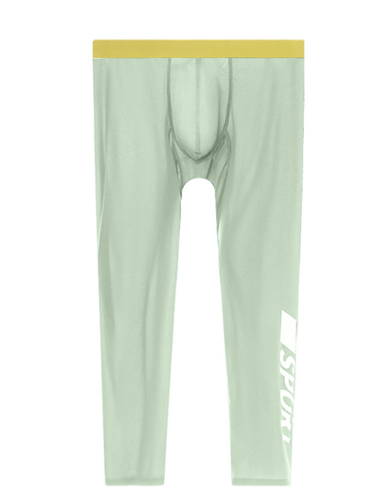 Men's High Elastic Quick Dry Fitness Leggings