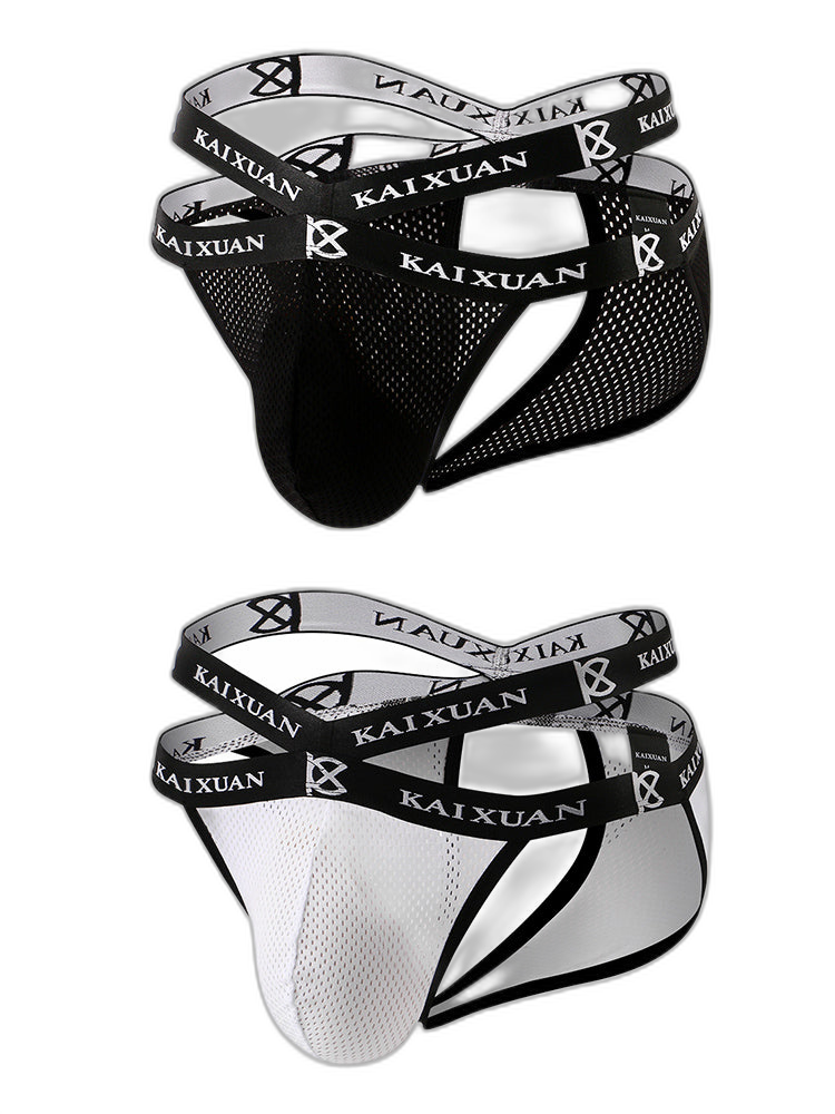 2 Pack Men's Ice Silk Mesh Capsule Pouch Sexy Jockstrap