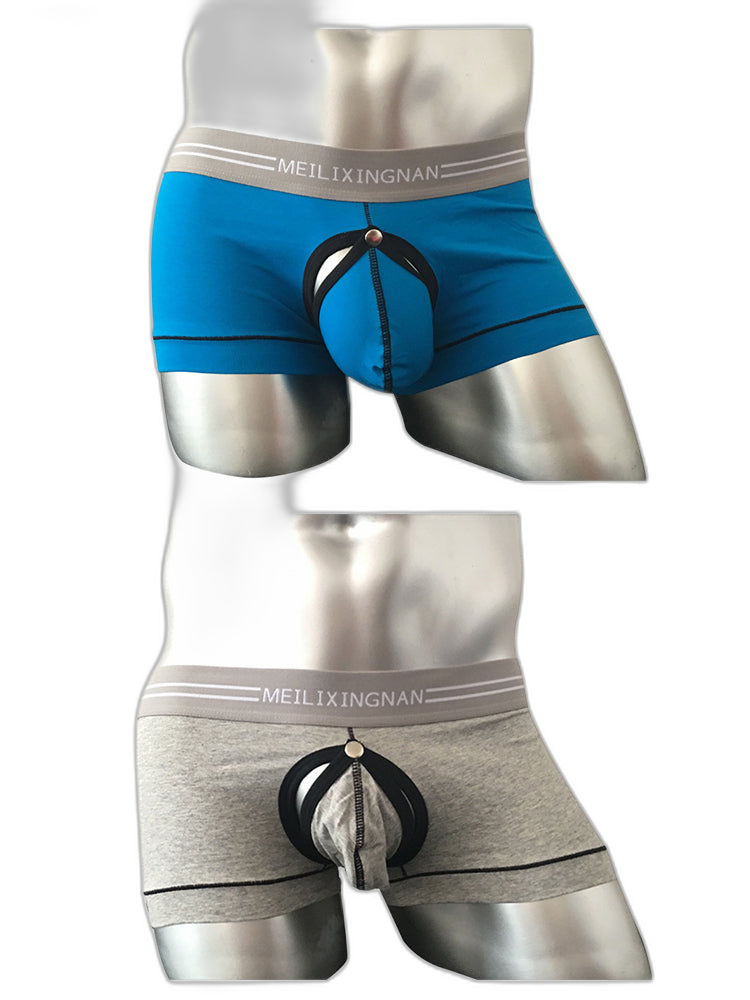 2 Pack Men's Detachable Pouch Breathable Boxer Briefs