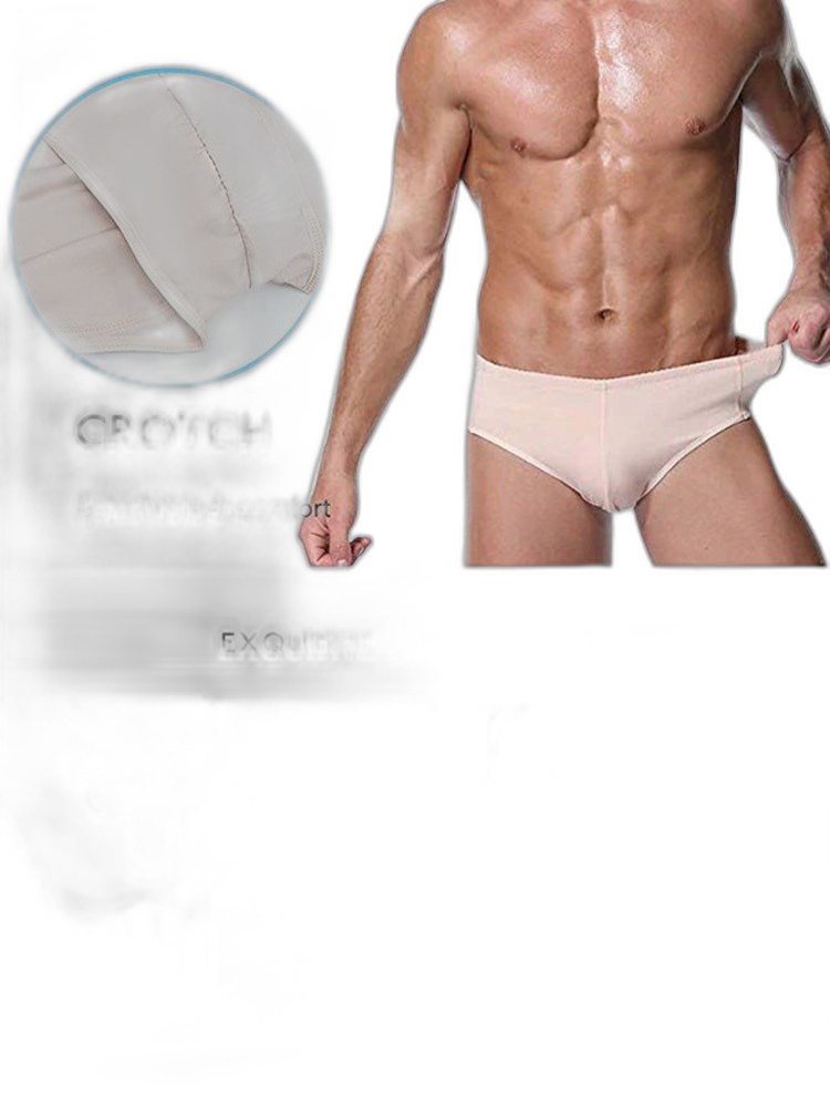 Men Sexy Butt Lifting Padded Underwear