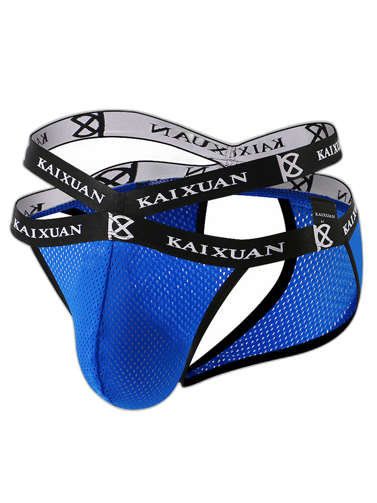 2 Pack Men's Ice Silk Mesh Capsule Pouch Sexy Jockstrap