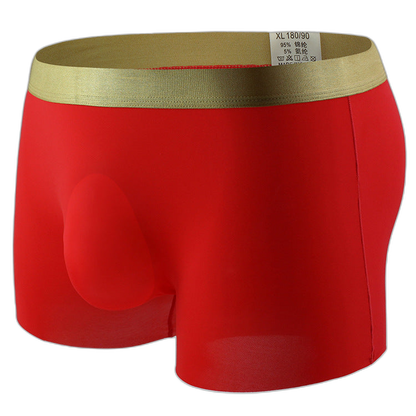 U Convex Pouch Seamless Boxer Briefs