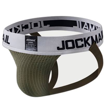 Breathable Sports Jockstrap