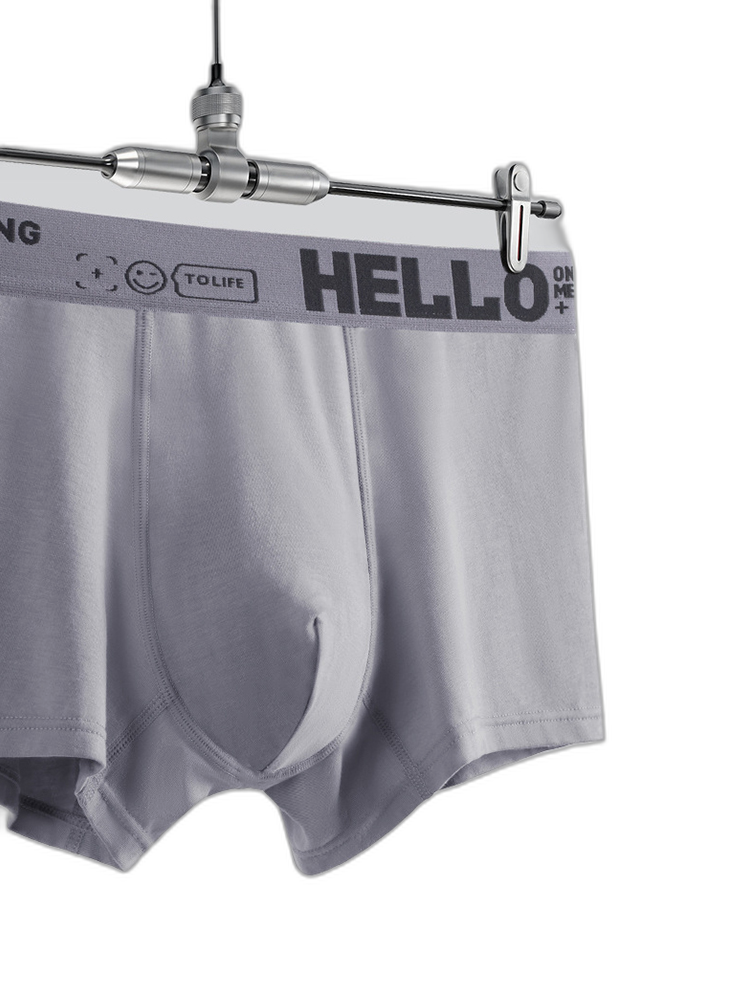 Men's Classic Pouch Cotton Trunks