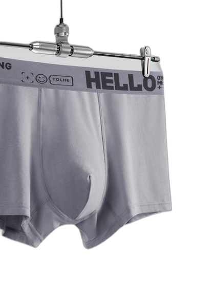 Men's Classic Pouch Cotton Trunks