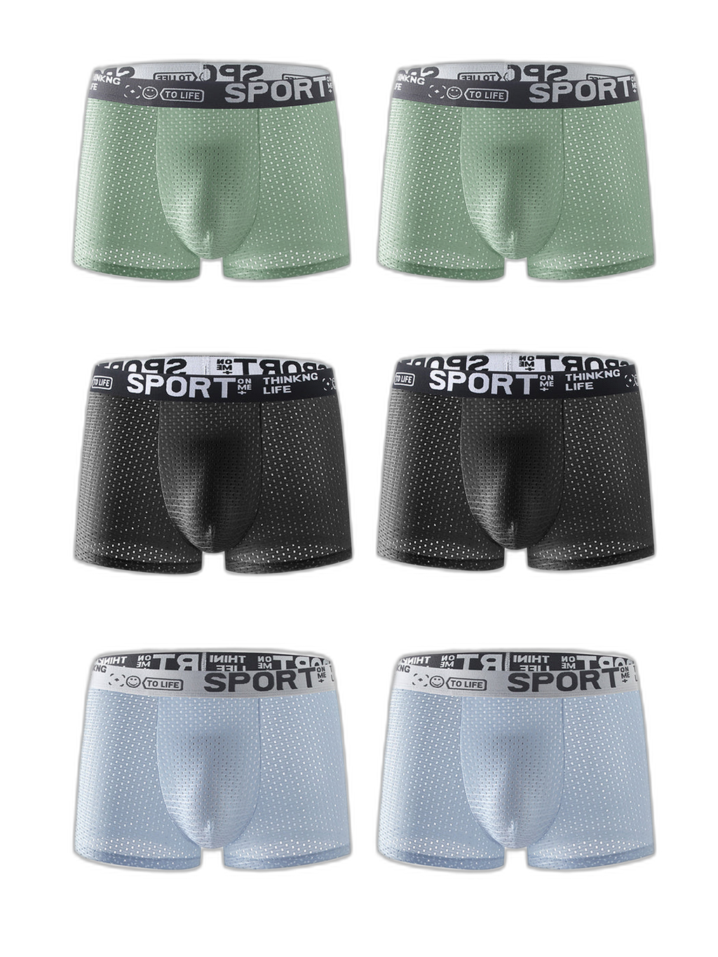 6 Pack Men’s Contour Pouch Mesh Trunks